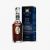 A.H.Riise Non Plus Ultra La Galante 43,4% 0,7L