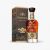 Plantation Barbados Extra Old 20th Anniversary 40% 0,7L