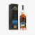 Plantation Guyana 2008 Single Cask - Kastanie/Akazie Cask (Zebra) Finish 47,1% 0,7L - Die letzten Flaschen